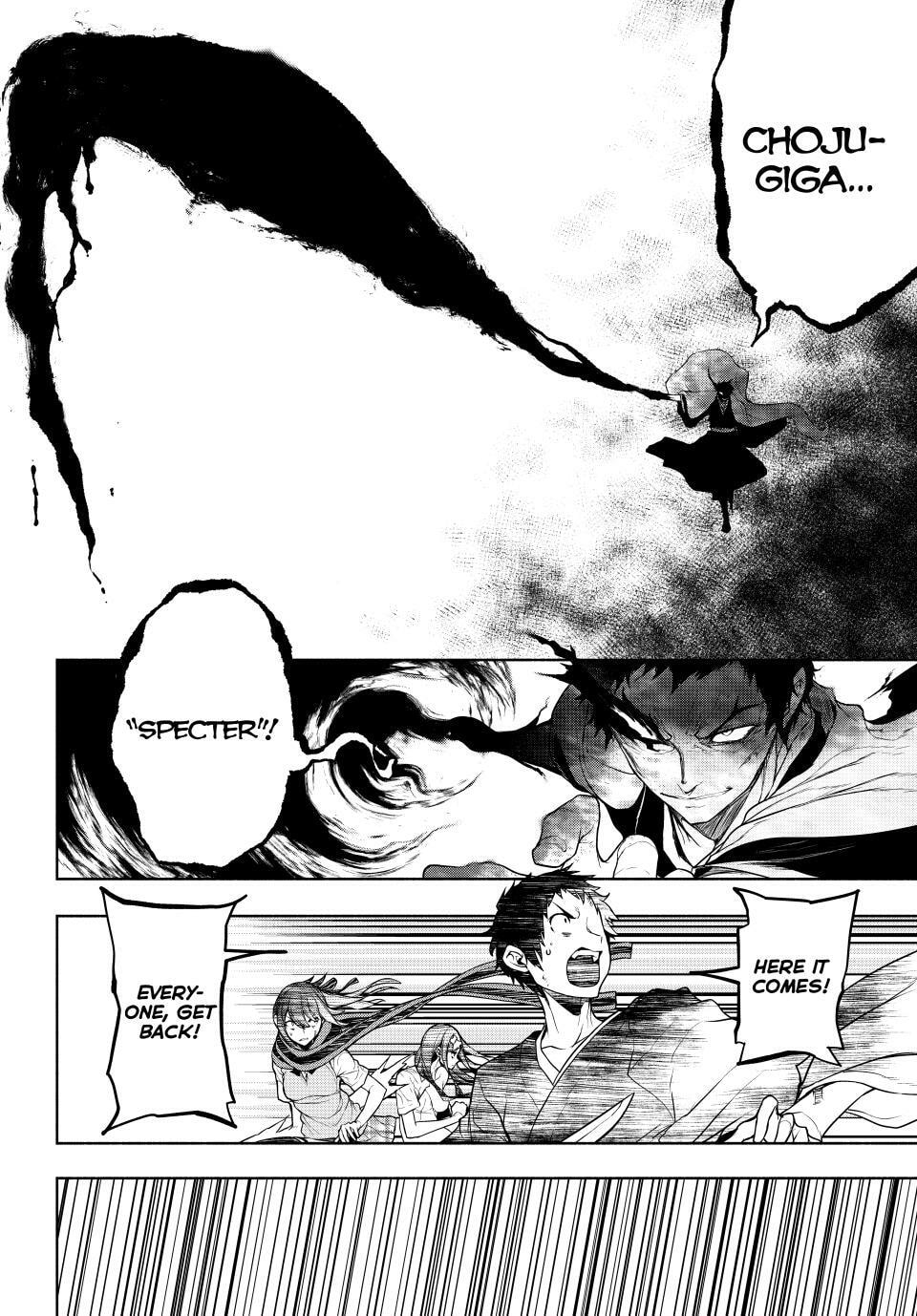 Read Yozakura Quartet chapter 179 image 15 on Lezhin