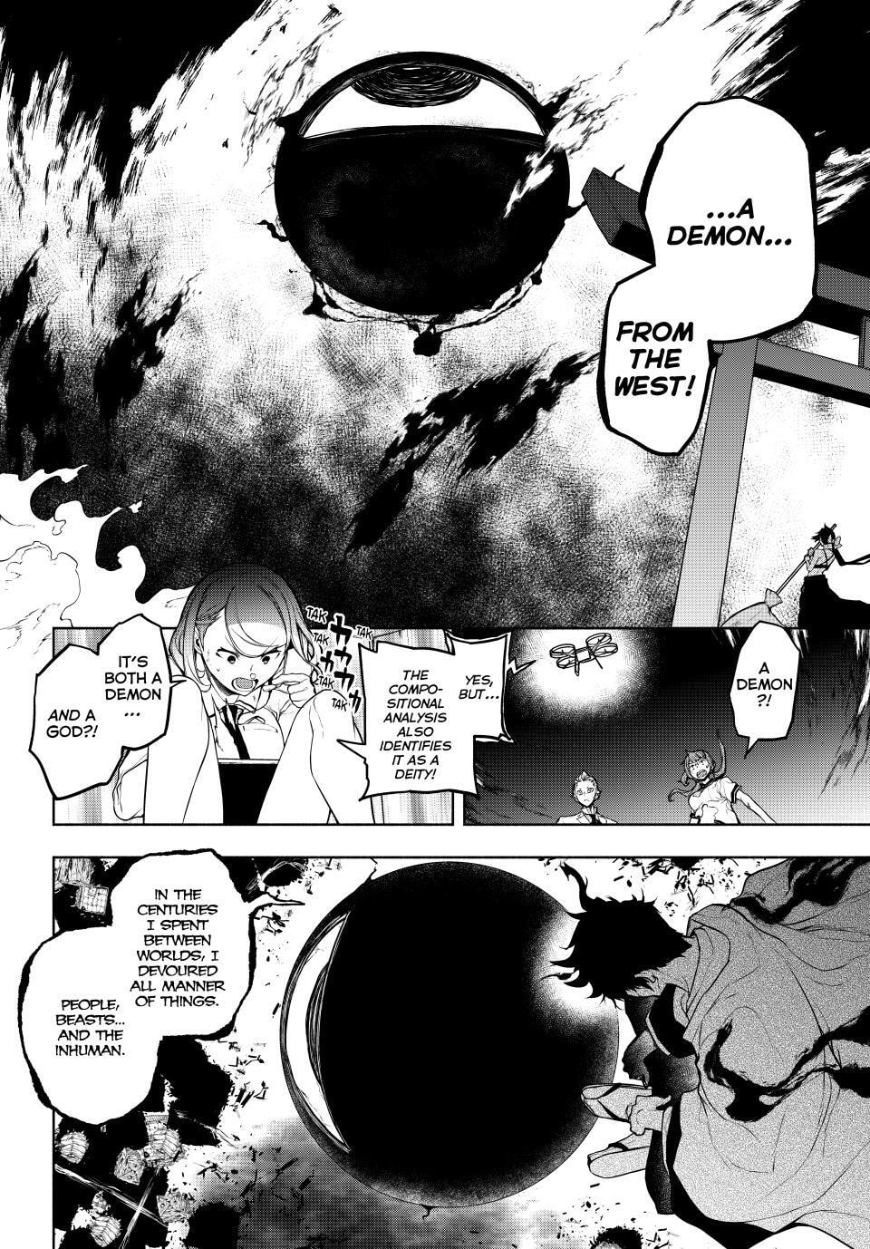 Read Yozakura Quartet chapter 179 image 20 on Lezhin