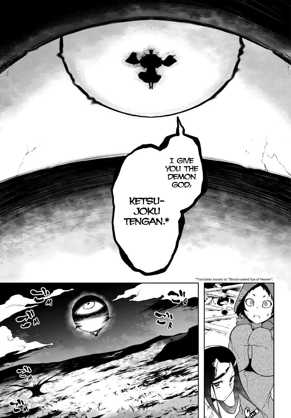 Read Yozakura Quartet chapter 179 image 23 on Lezhin