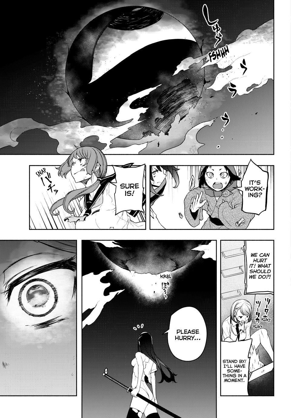 Read Yozakura Quartet chapter 179 image 29 on Lezhin