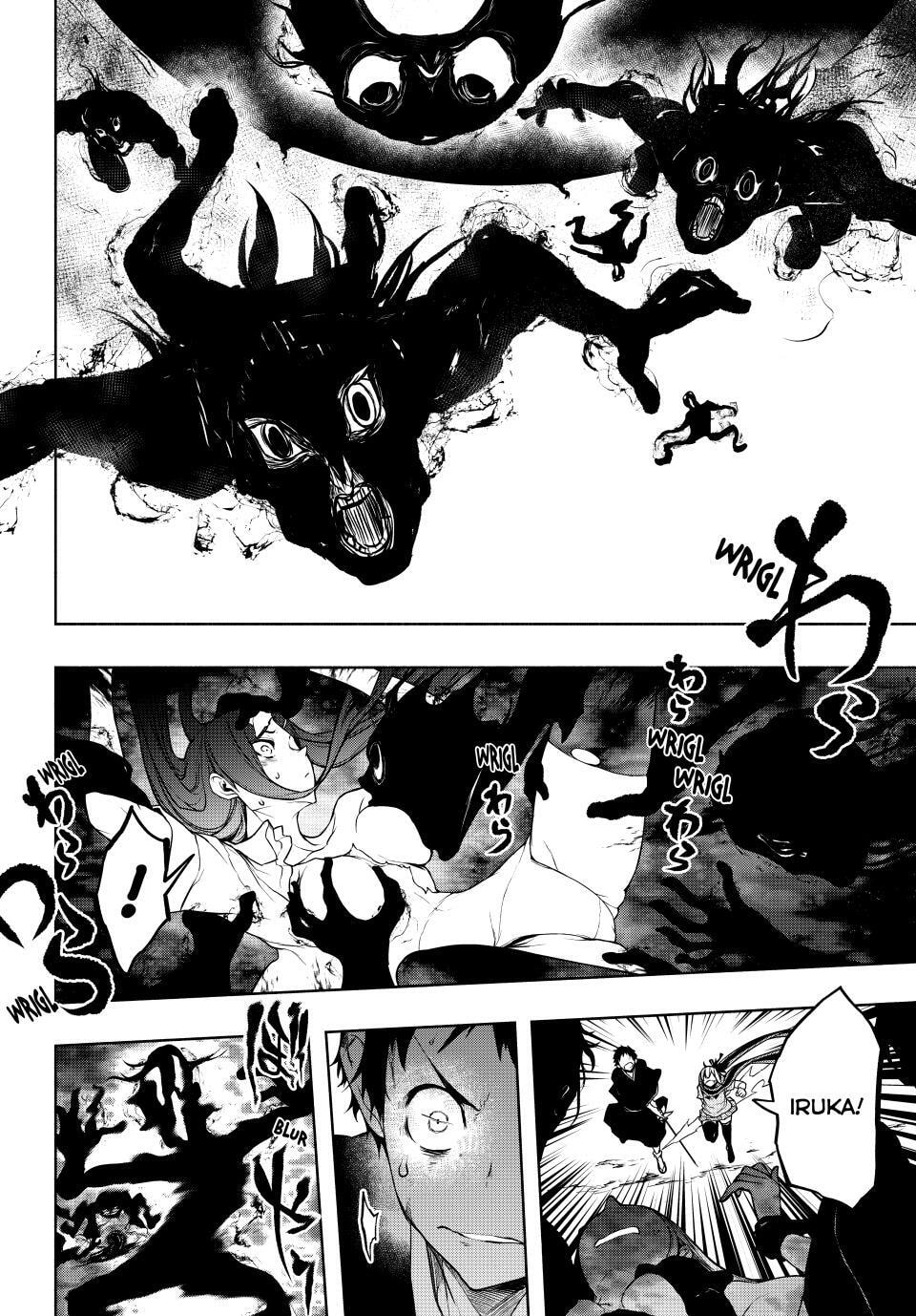 Read Yozakura Quartet chapter 179 image 30 on Lezhin
