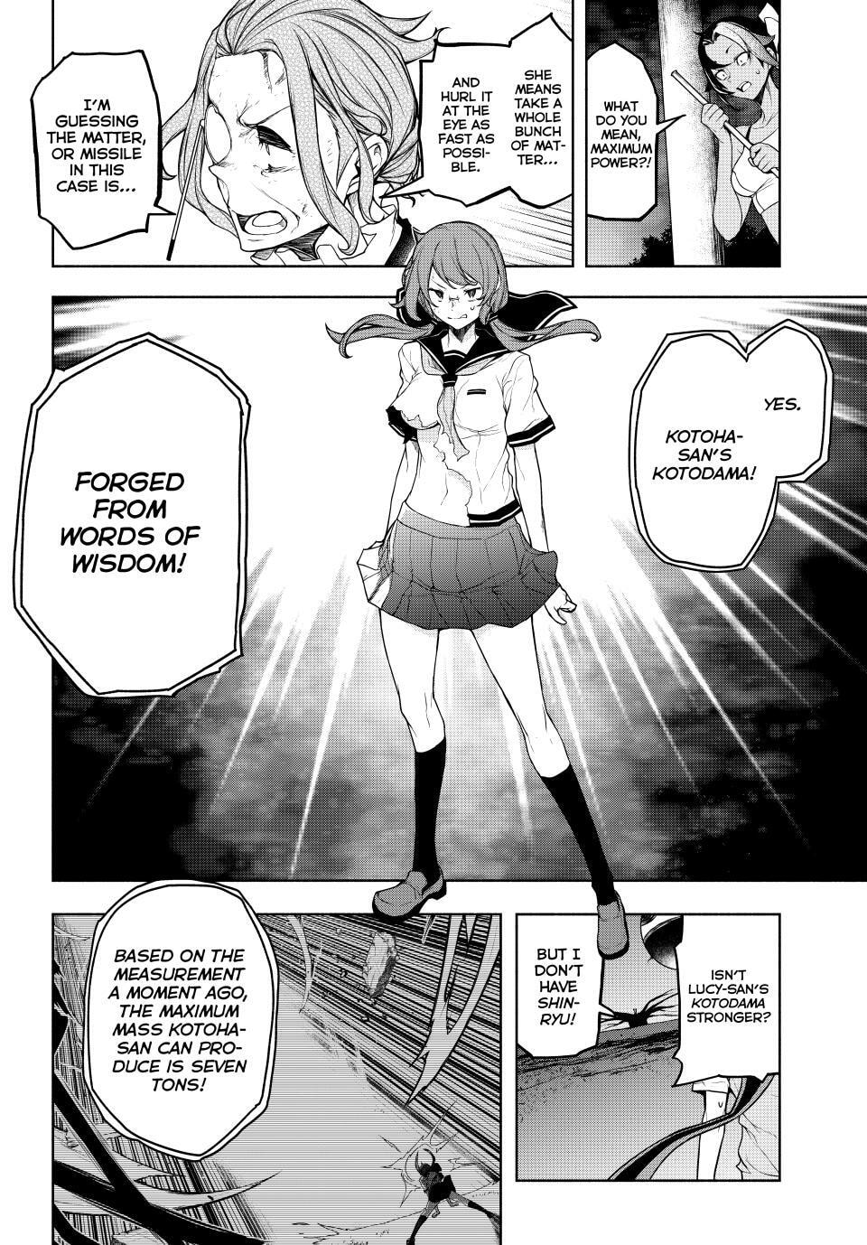 Read Yozakura Quartet chapter 179 image 34 on Lezhin