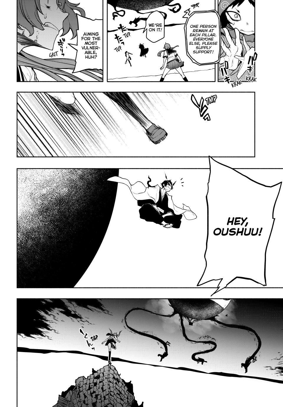 Read Yozakura Quartet chapter 179 image 40 on Lezhin