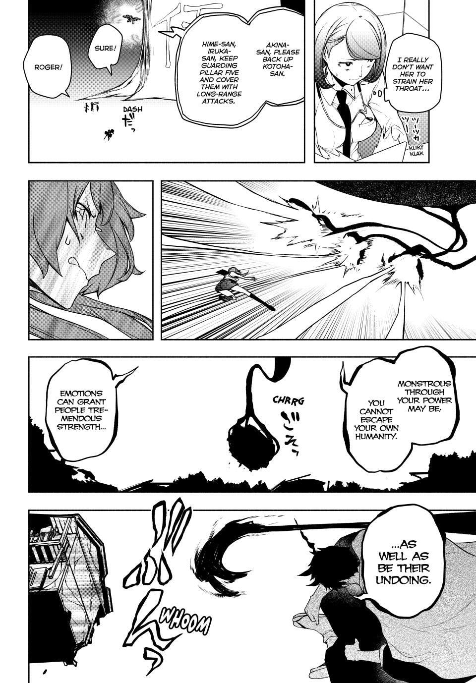 Read Yozakura Quartet chapter 179 image 45 on Lezhin