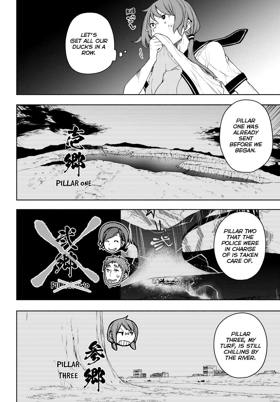 Read Yozakura Quartet chapter 179 image 5 on Lezhin