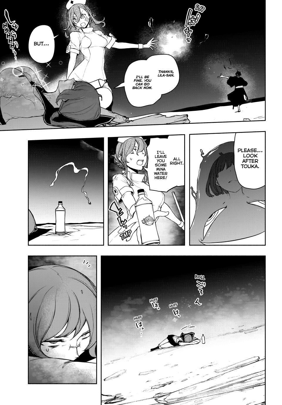 Read Yozakura Quartet chapter 179 image 50 on Lezhin