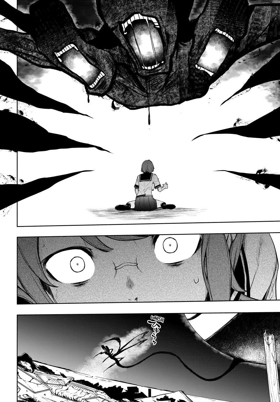 Read Yozakura Quartet chapter 179 image 55 on Lezhin