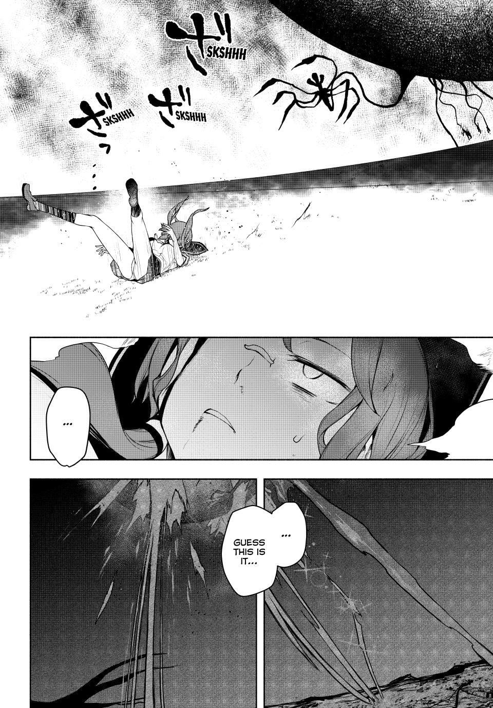 Read Yozakura Quartet chapter 179 image 57 on Lezhin