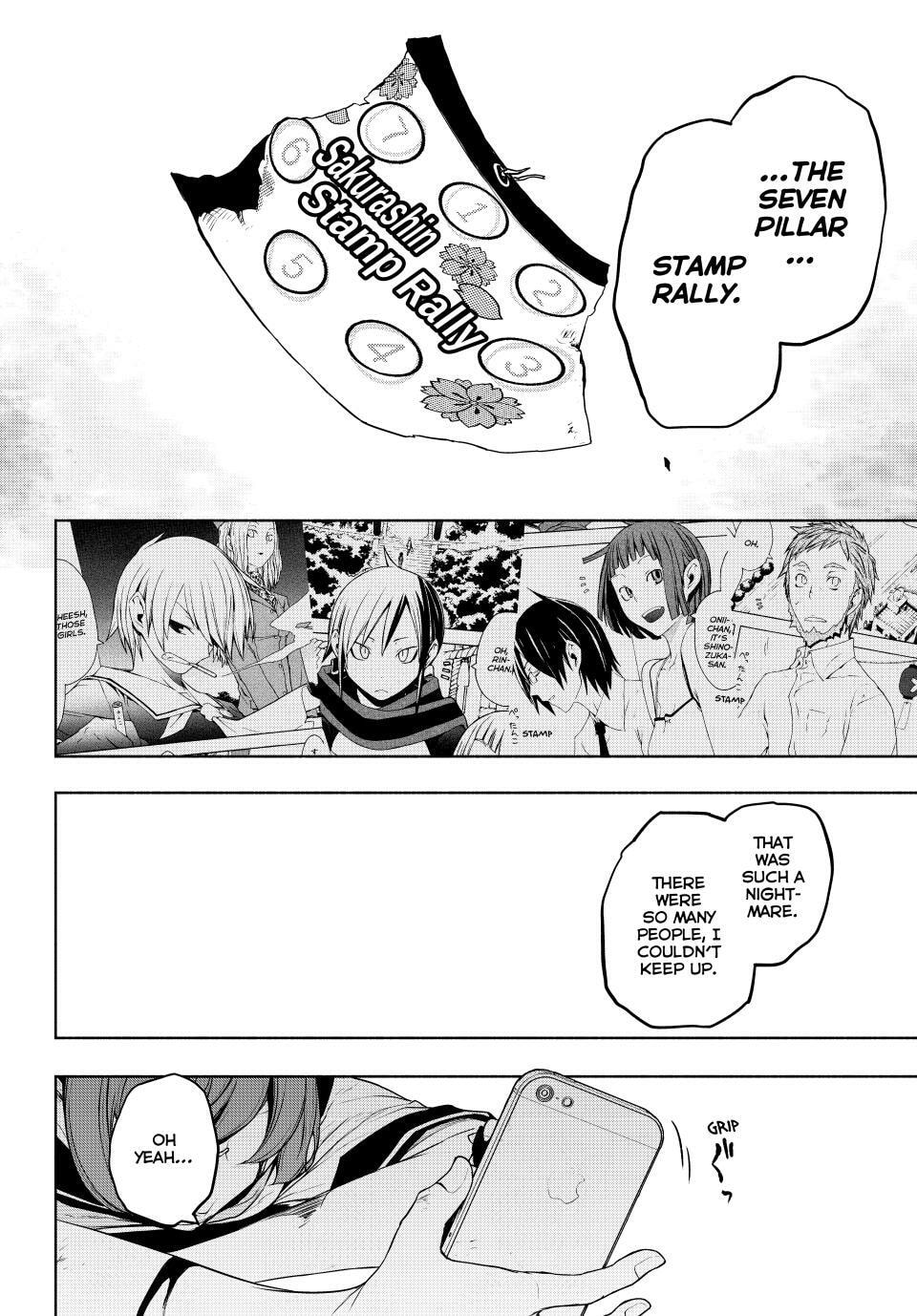 Read Yozakura Quartet chapter 179 image 61 on Lezhin