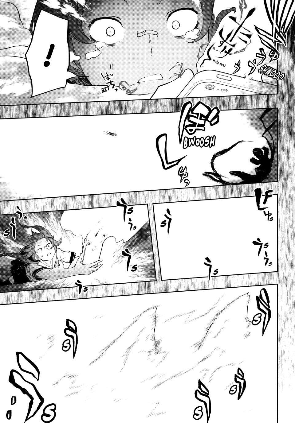 Read Yozakura Quartet chapter 179 image 66 on Lezhin