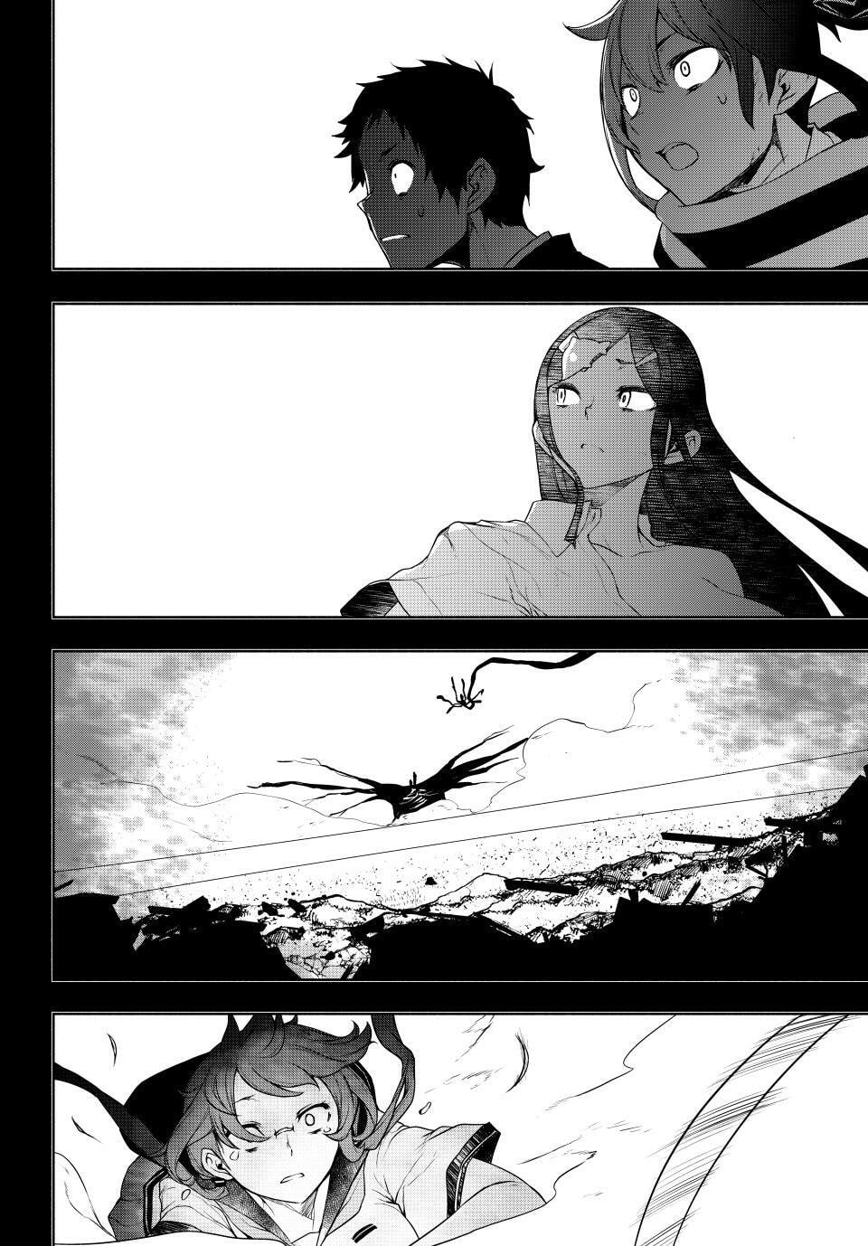 Read Yozakura Quartet chapter 179 image 68 on Lezhin
