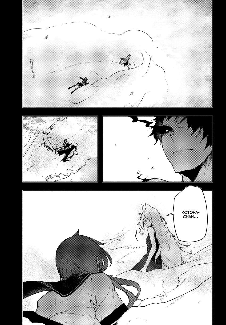 Read Yozakura Quartet chapter 179 image 69 on Lezhin
