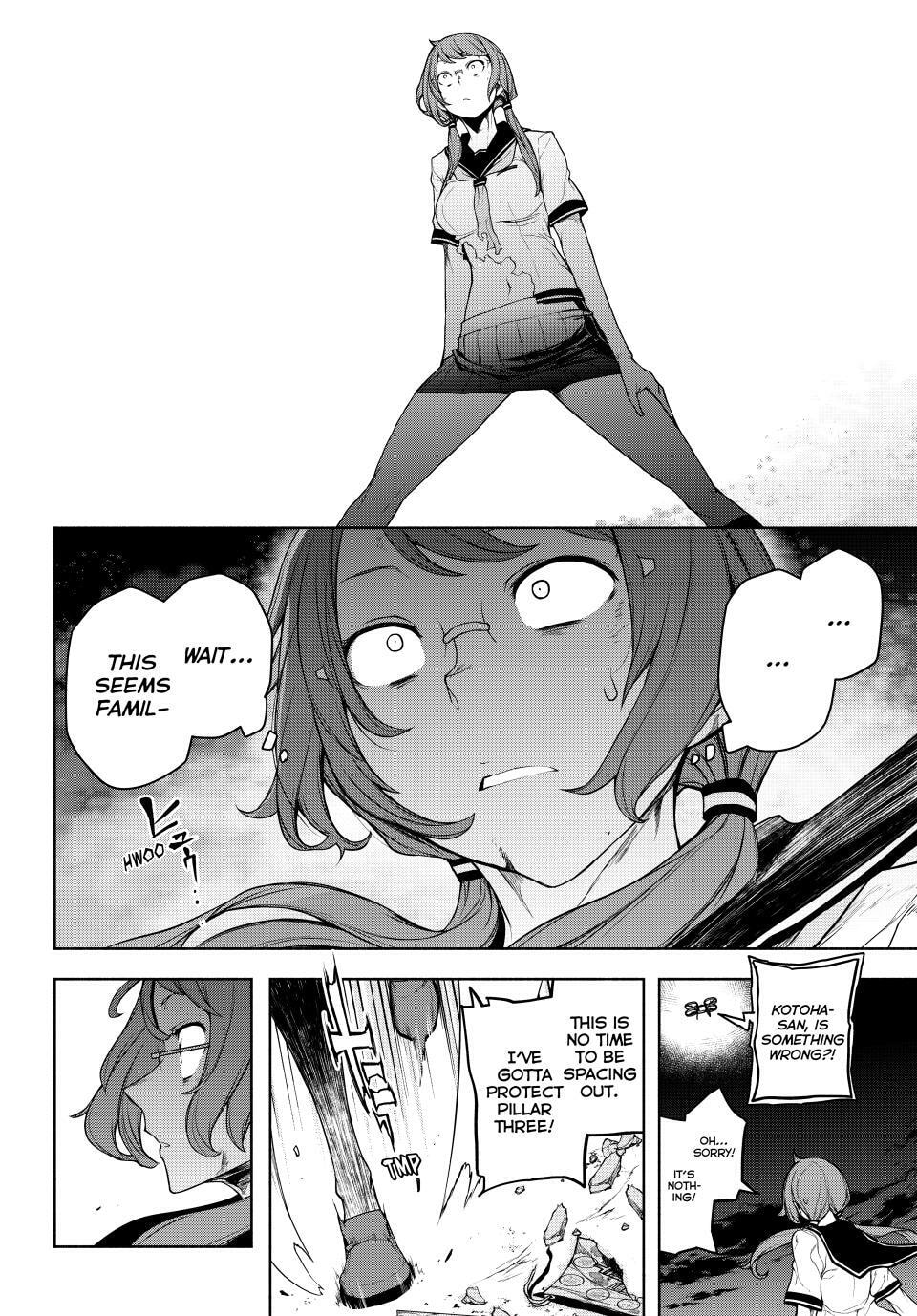 Read Yozakura Quartet chapter 179 image 7 on Lezhin