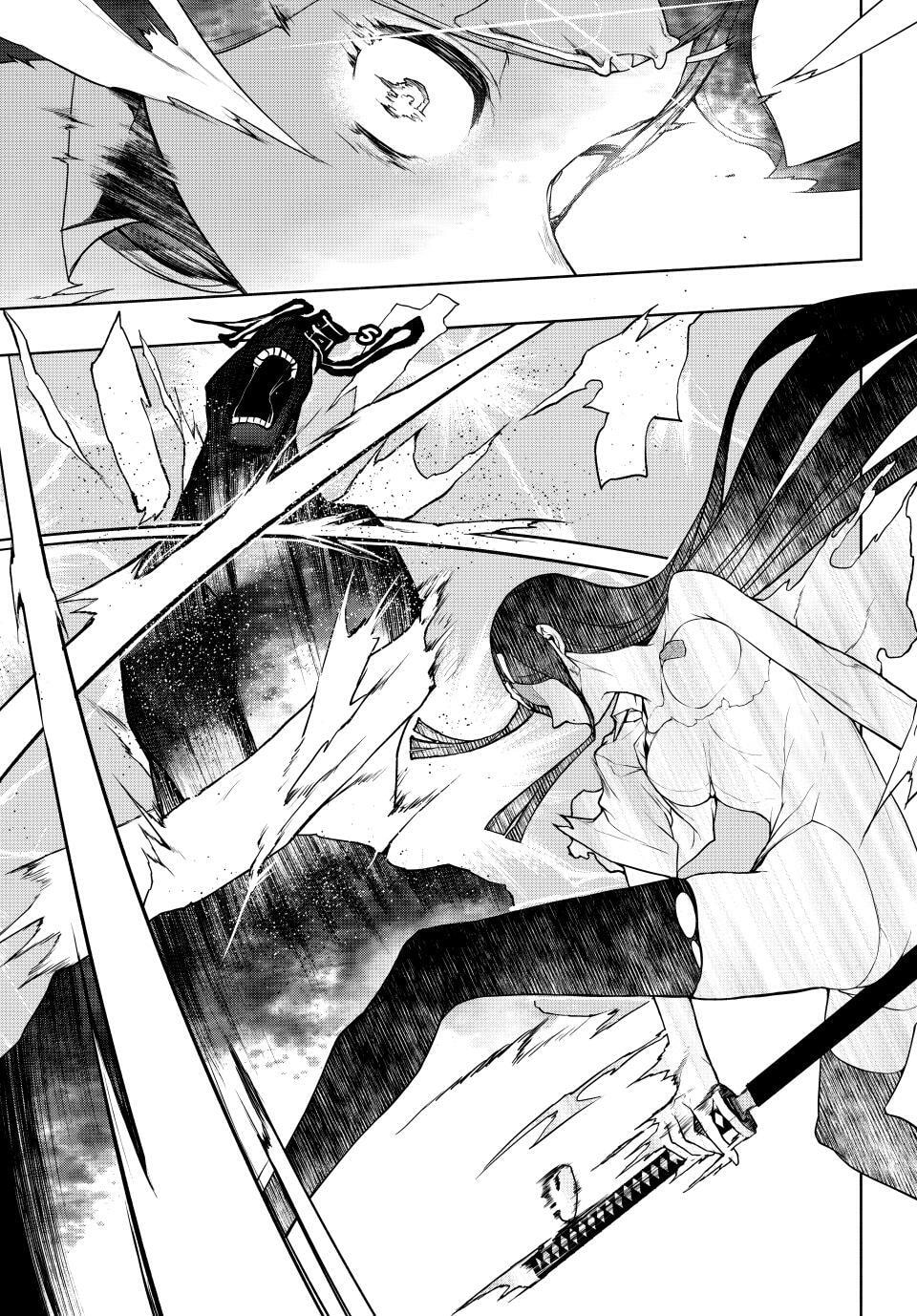 Read Yozakura Quartet chapter 179 image 8 on Lezhin