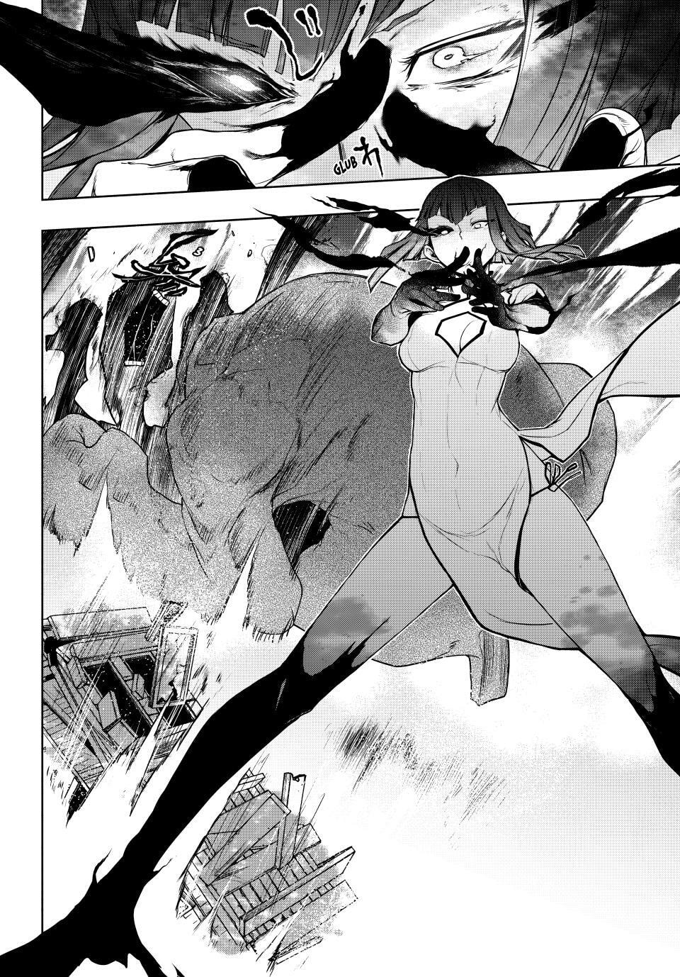 Read Yozakura Quartet chapter 179 image 9 on Lezhin