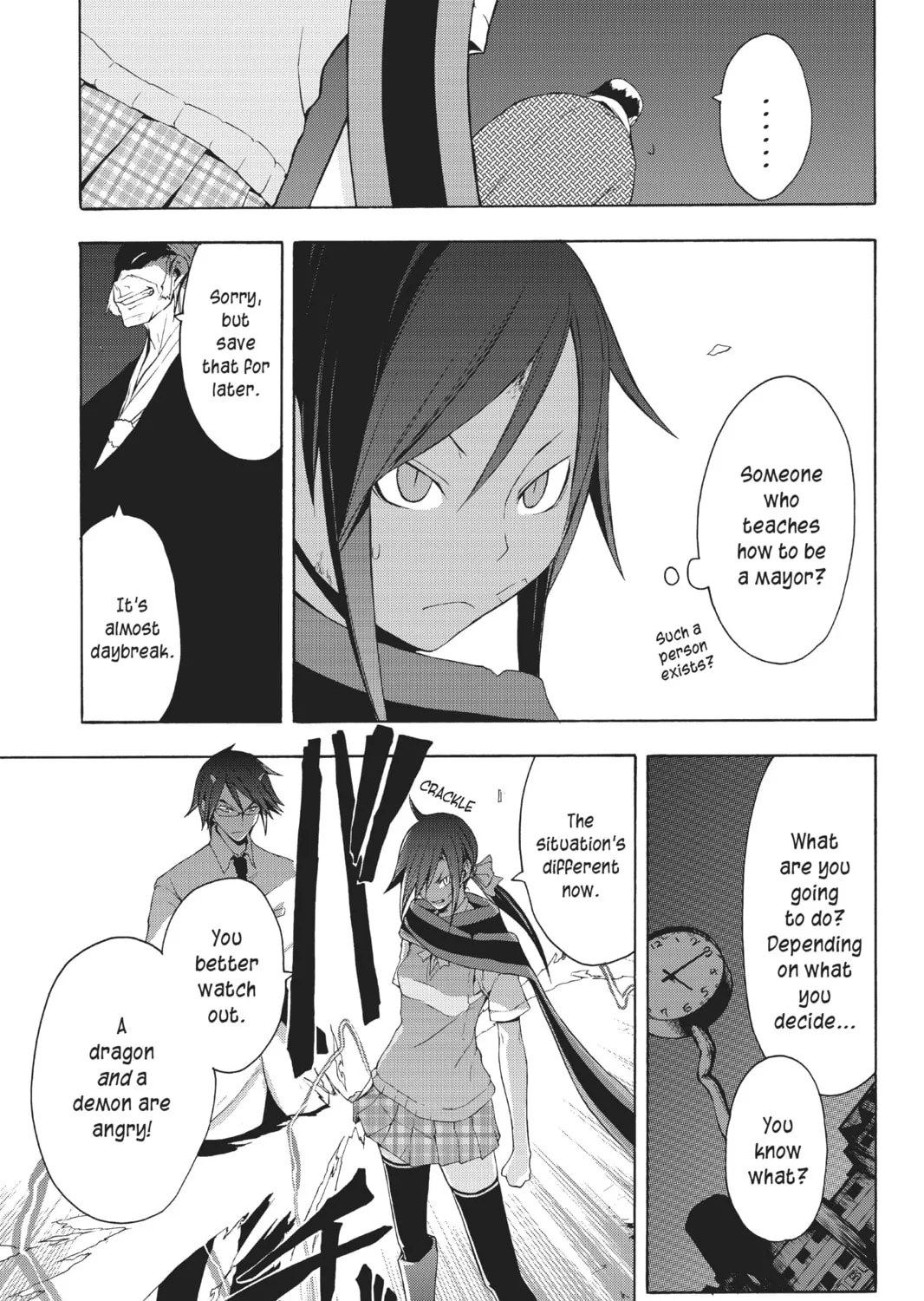 Read Yozakura Quartet chapter 18 image 12 on Lezhin