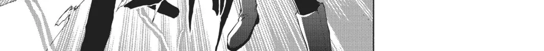 Read Yozakura Quartet chapter 18 image 13 on Lezhin