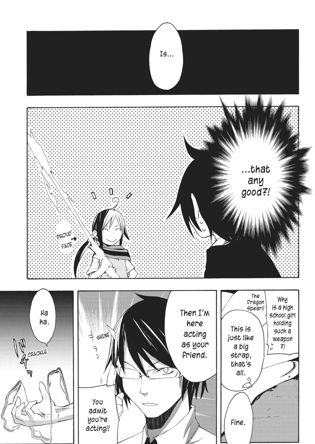 Read Yozakura Quartet chapter 18 image 16 on Lezhin