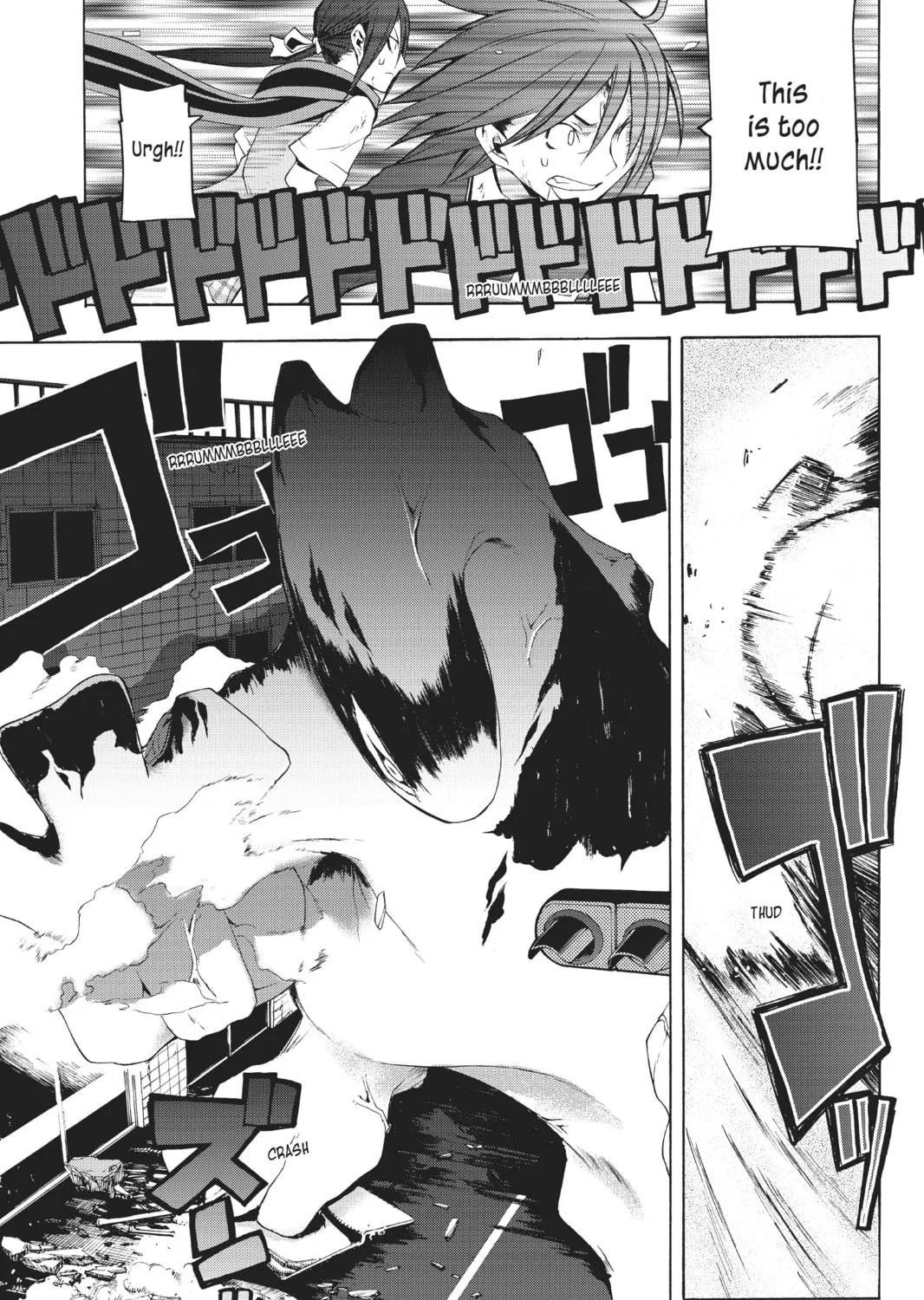 Read Yozakura Quartet chapter 18 image 20 on Lezhin