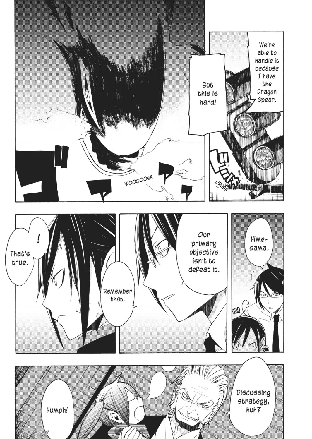 Read Yozakura Quartet chapter 18 image 26 on Lezhin