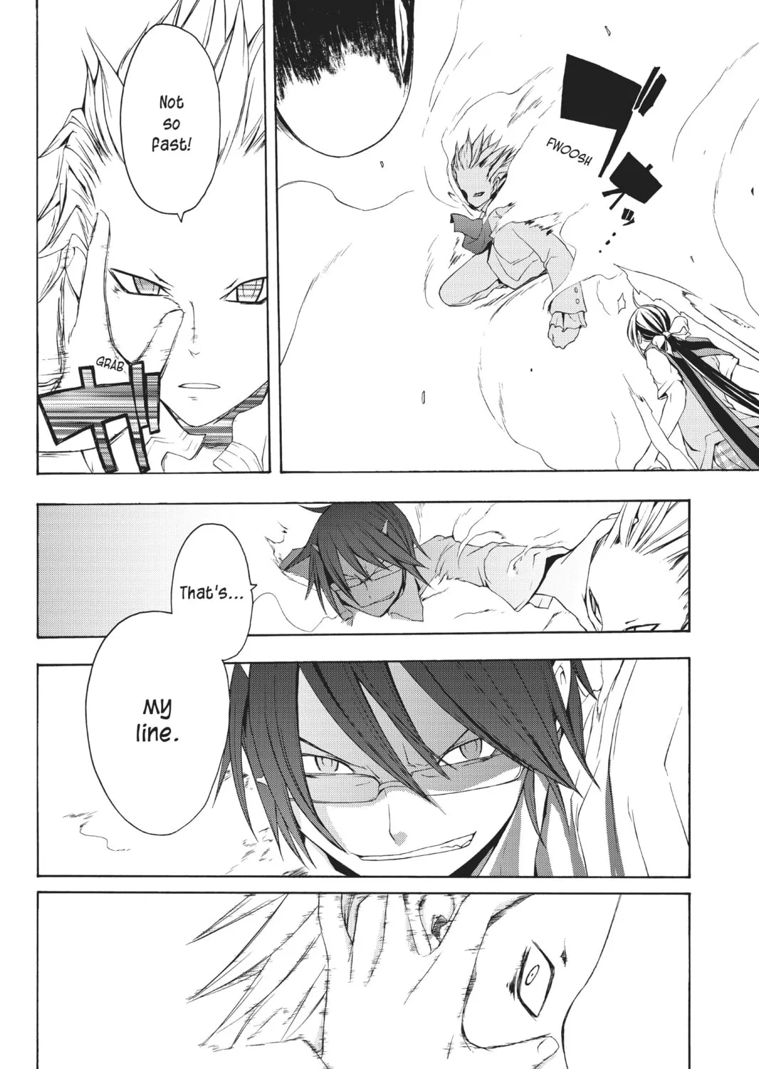 Read Yozakura Quartet chapter 18 image 30 on Lezhin