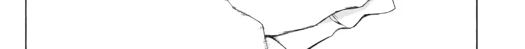 Read Yozakura Quartet chapter 18 image 31 on Lezhin