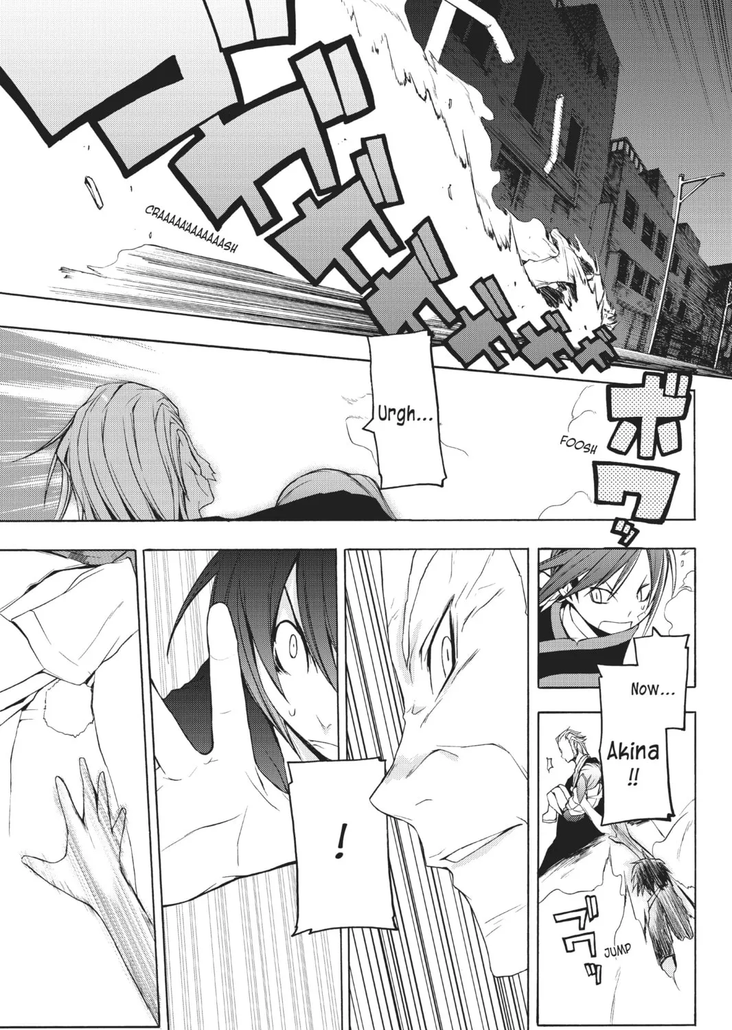 Read Yozakura Quartet chapter 18 image 32 on Lezhin