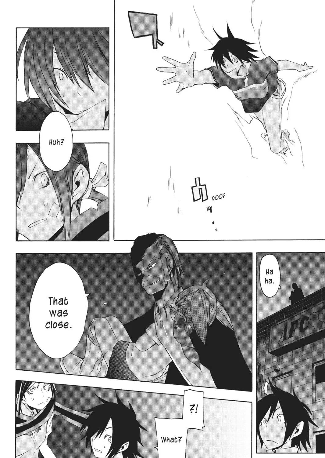Read Yozakura Quartet chapter 18 image 34 on Lezhin