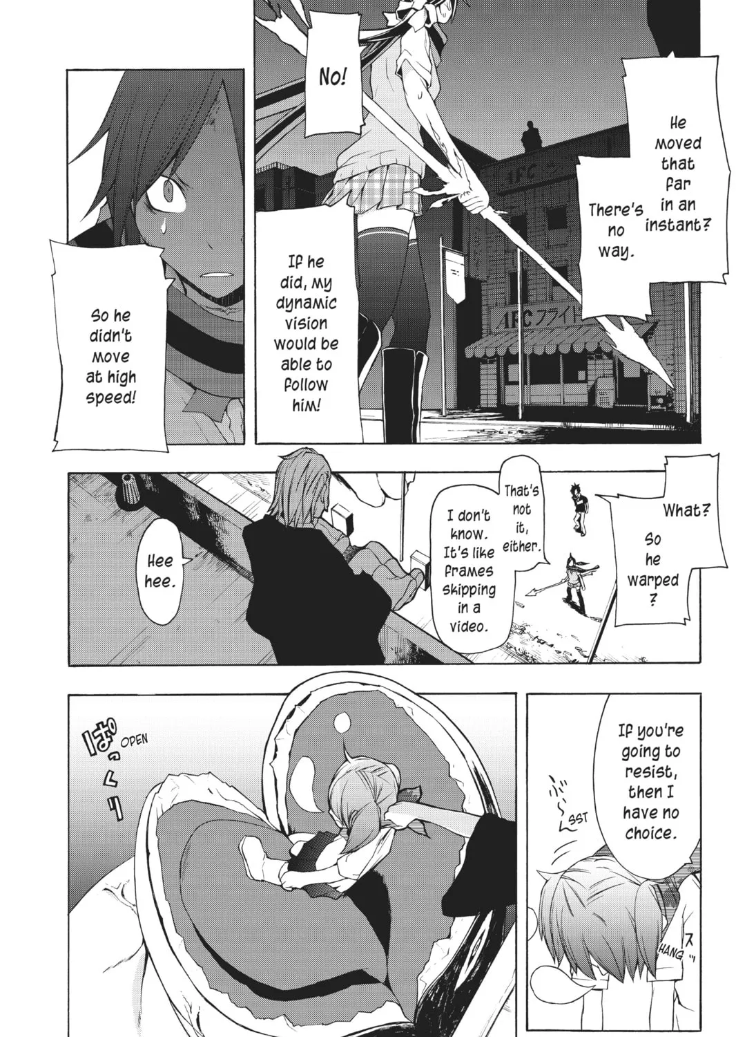 Read Yozakura Quartet chapter 18 image 36 on Lezhin
