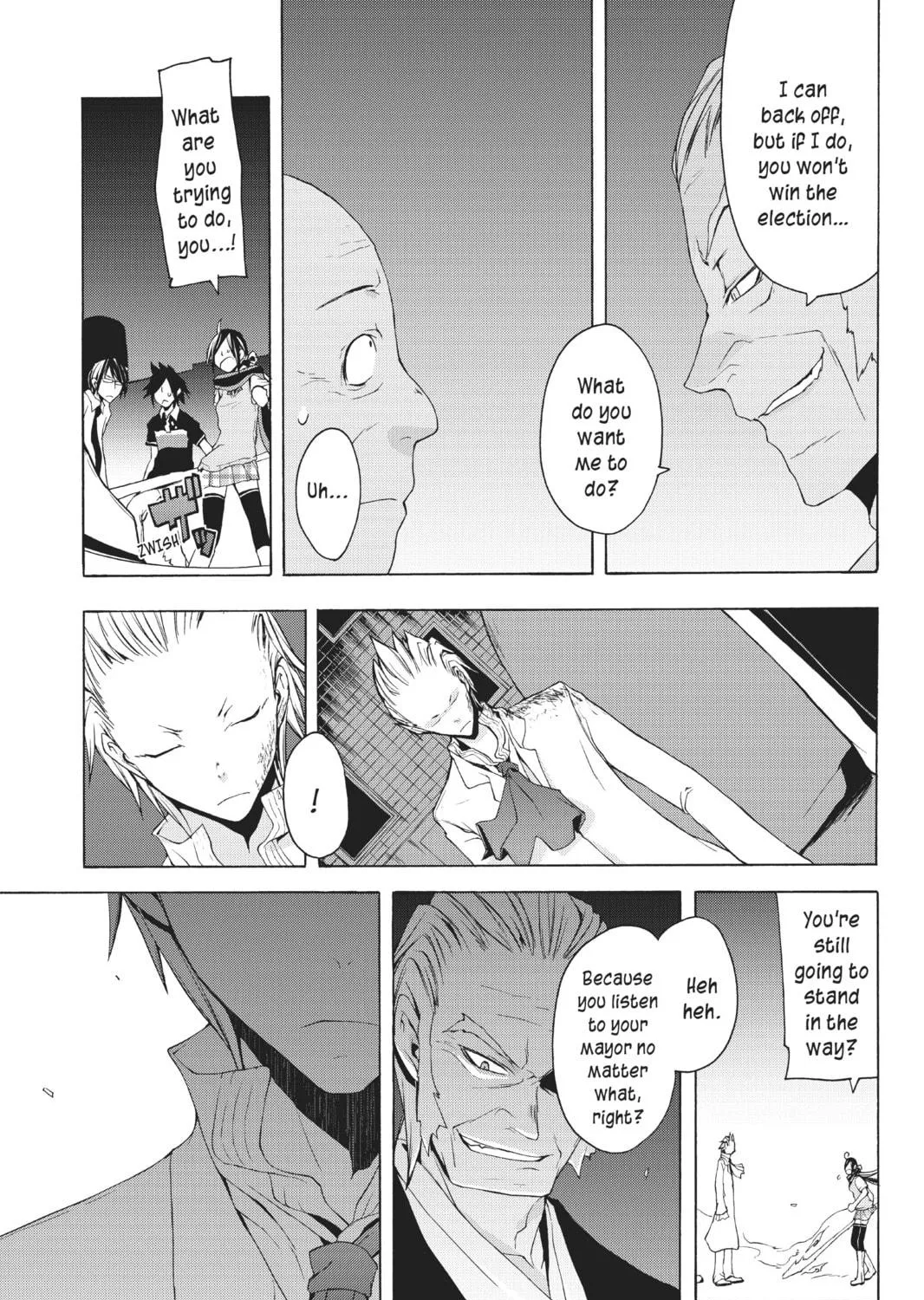 Read Yozakura Quartet chapter 18 image 40 on Lezhin