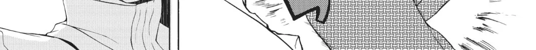 Read Yozakura Quartet chapter 18 image 45 on Lezhin