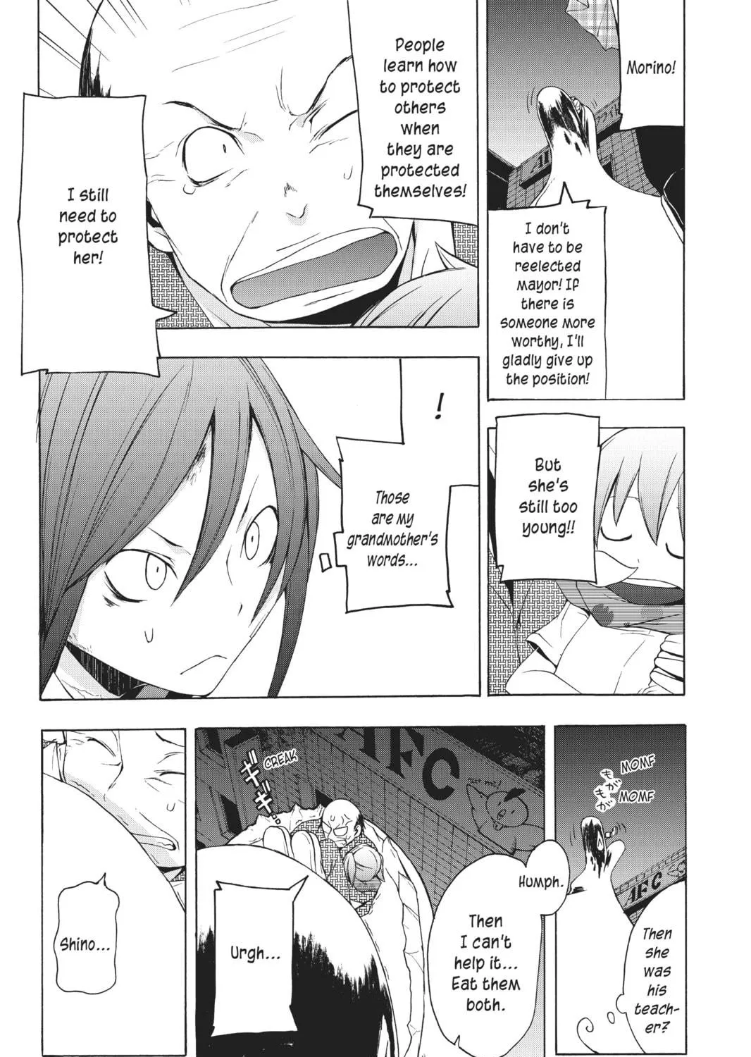 Read Yozakura Quartet chapter 18 image 46 on Lezhin