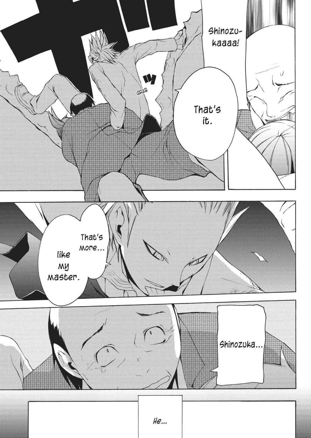 Read Yozakura Quartet chapter 18 image 48 on Lezhin