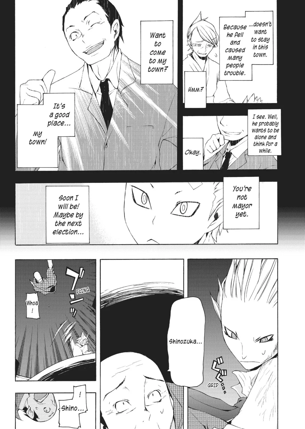 Read Yozakura Quartet chapter 18 image 50 on Lezhin