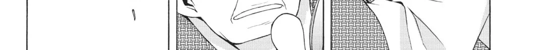 Read Yozakura Quartet chapter 18 image 51 on Lezhin