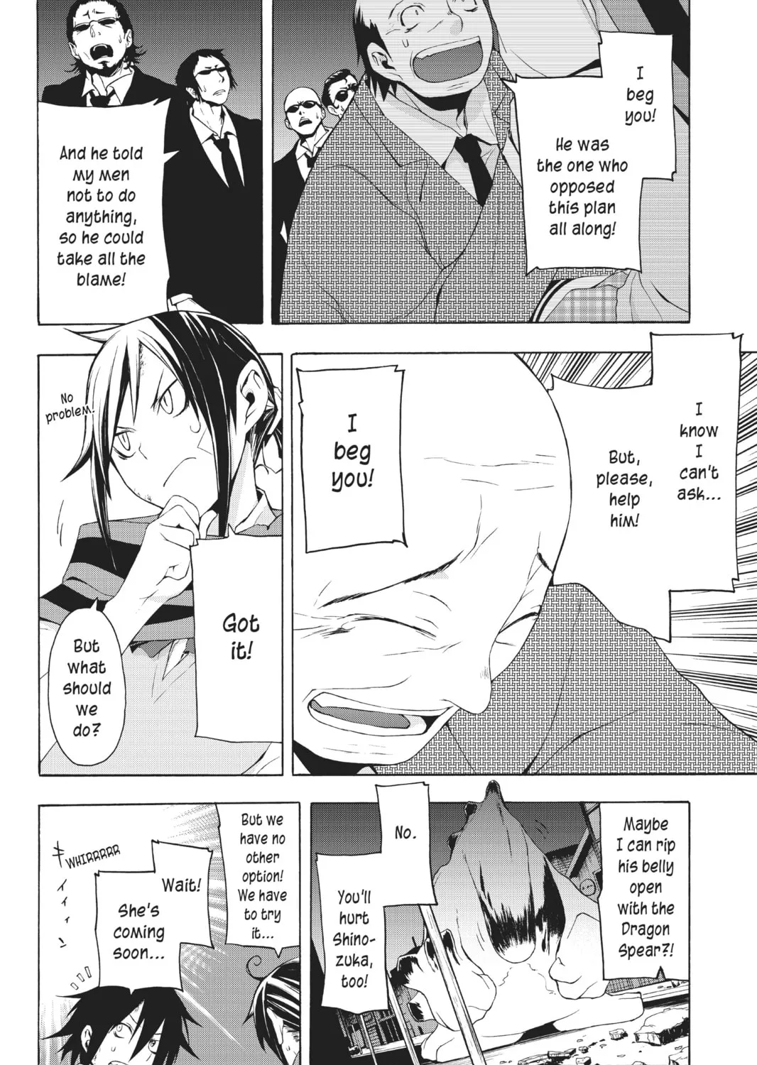 Read Yozakura Quartet chapter 18 image 54 on Lezhin