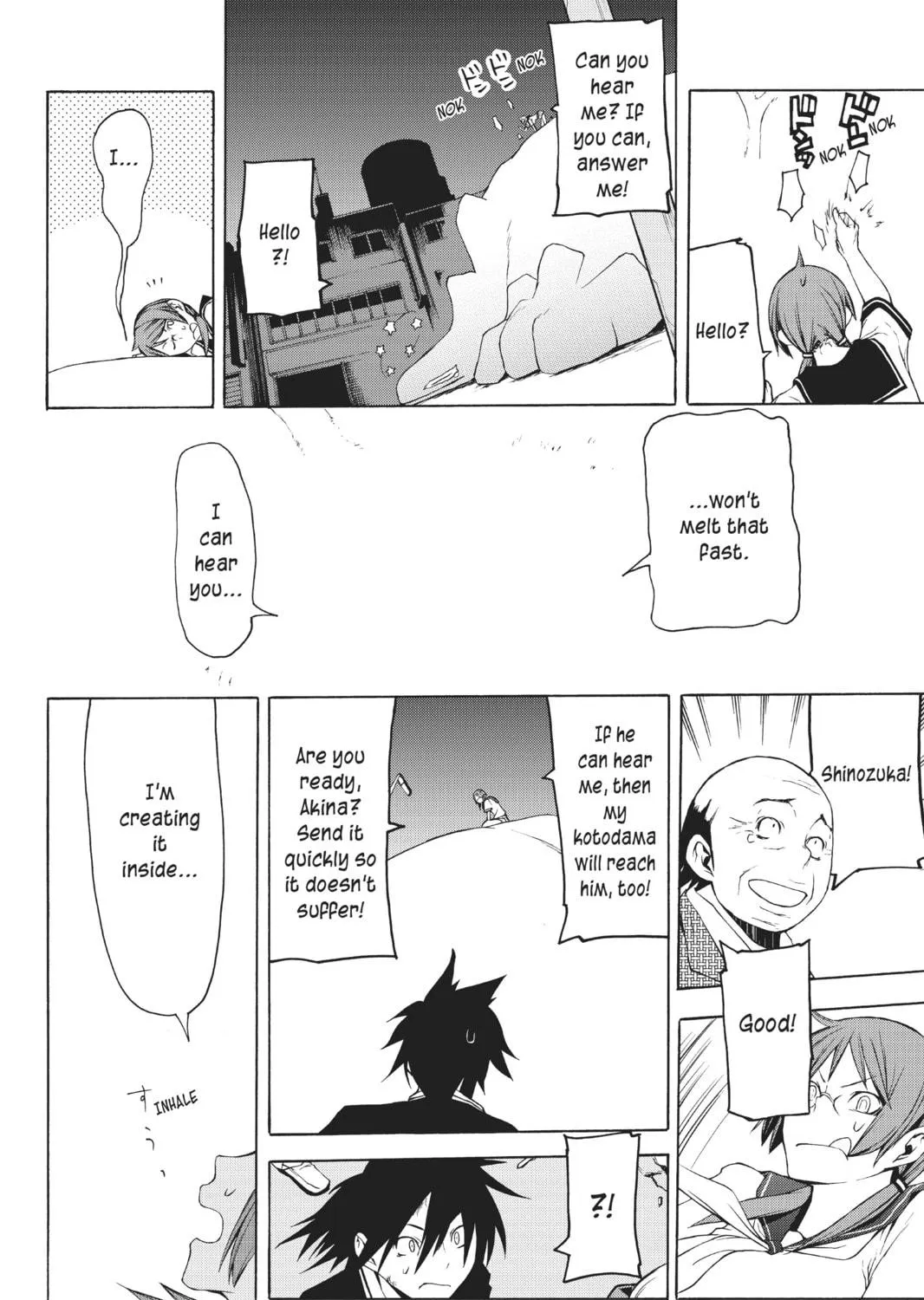 Read Yozakura Quartet chapter 18 image 58 on Lezhin