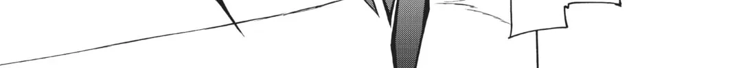 Read Yozakura Quartet chapter 18 image 61 on Lezhin