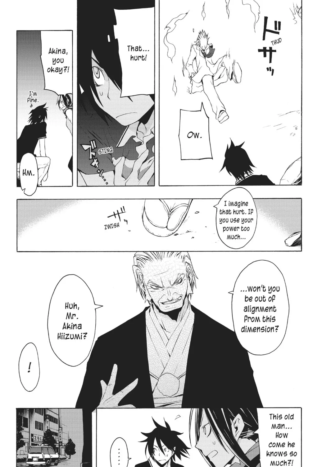 Read Yozakura Quartet chapter 18 image 62 on Lezhin