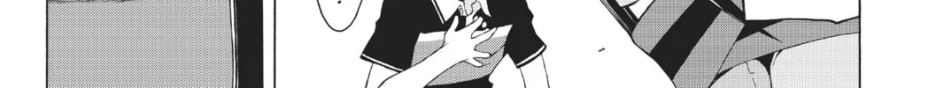 Read Yozakura Quartet chapter 18 image 63 on Lezhin