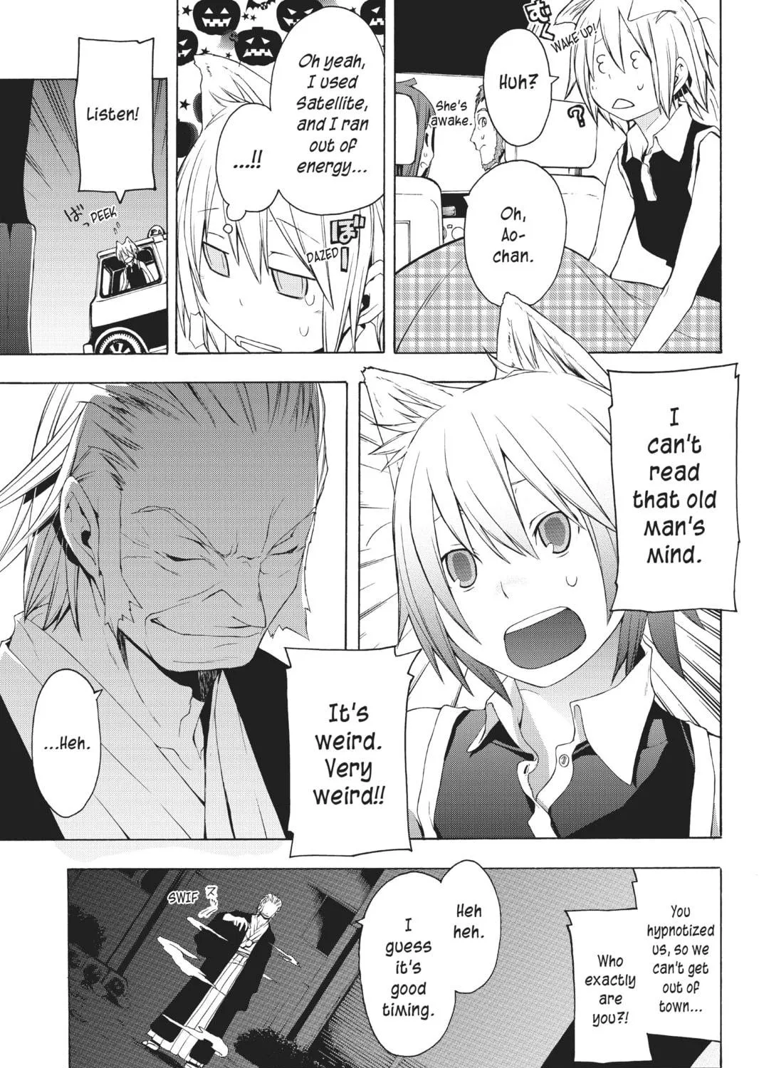 Read Yozakura Quartet chapter 18 image 64 on Lezhin