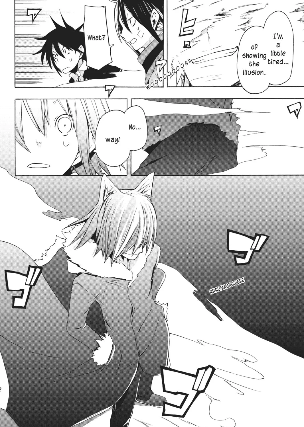 Read Yozakura Quartet chapter 18 image 66 on Lezhin