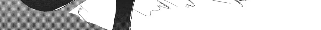 Read Yozakura Quartet chapter 18 image 67 on Lezhin