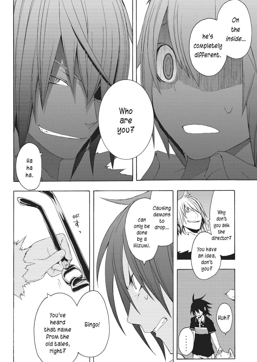 Read Yozakura Quartet chapter 18 image 70 on Lezhin