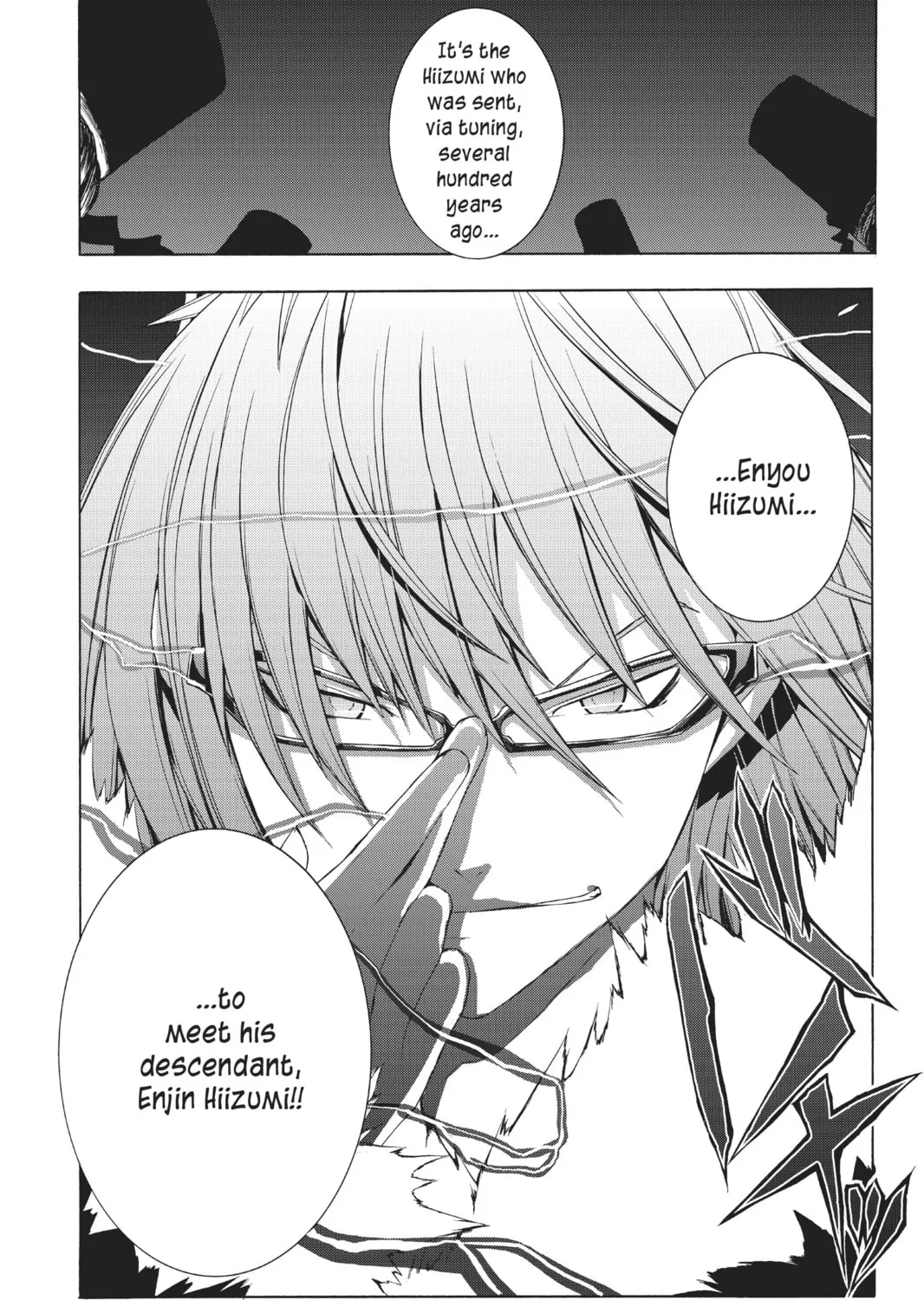 Read Yozakura Quartet chapter 18 image 72 on Lezhin