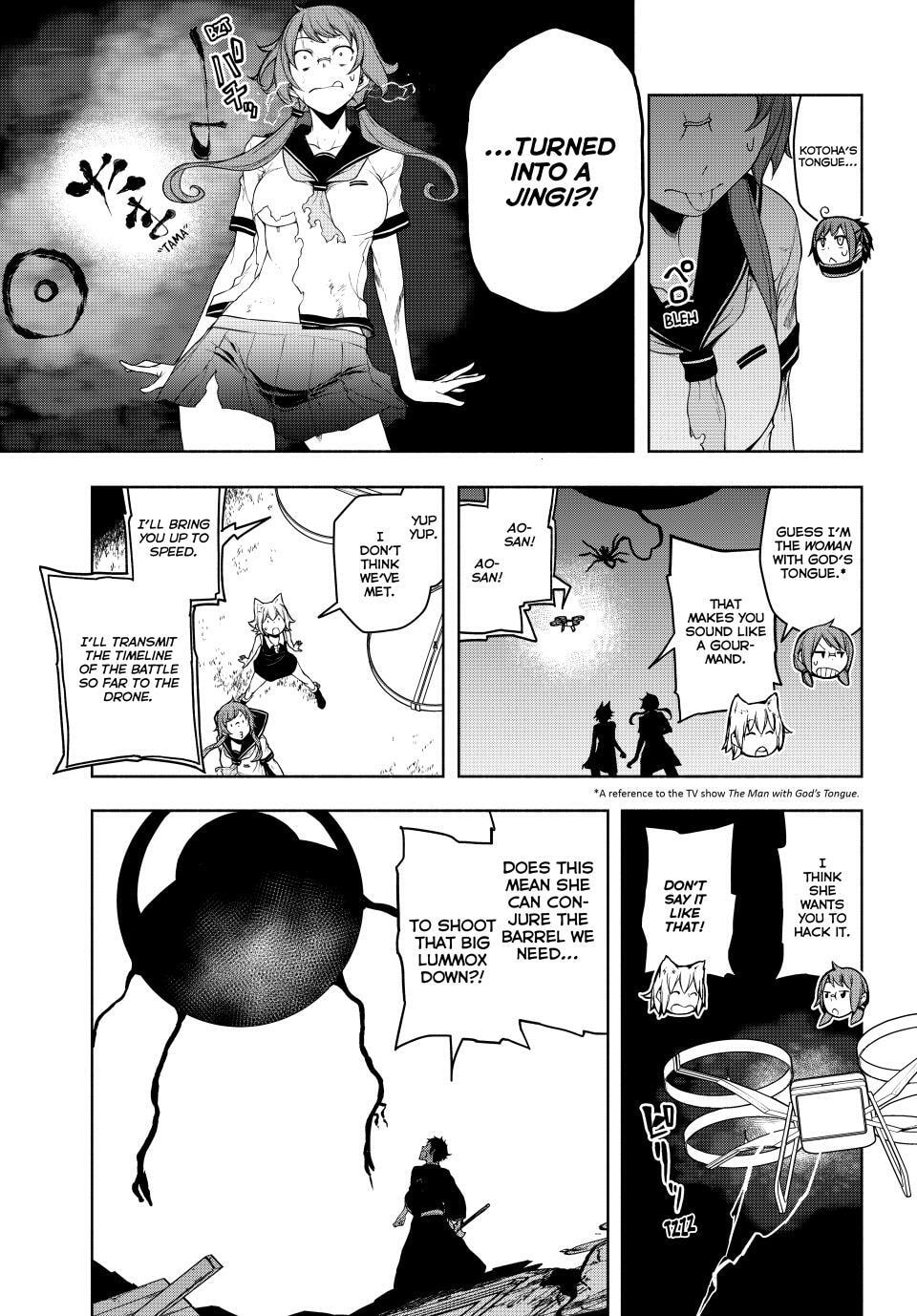 Read Yozakura Quartet chapter 180.2 image 1 on Lezhin