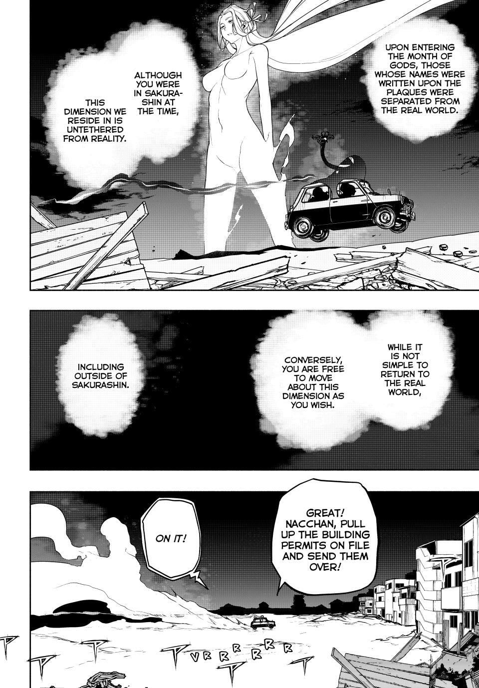 Read Yozakura Quartet chapter 180.2 image 10 on Lezhin