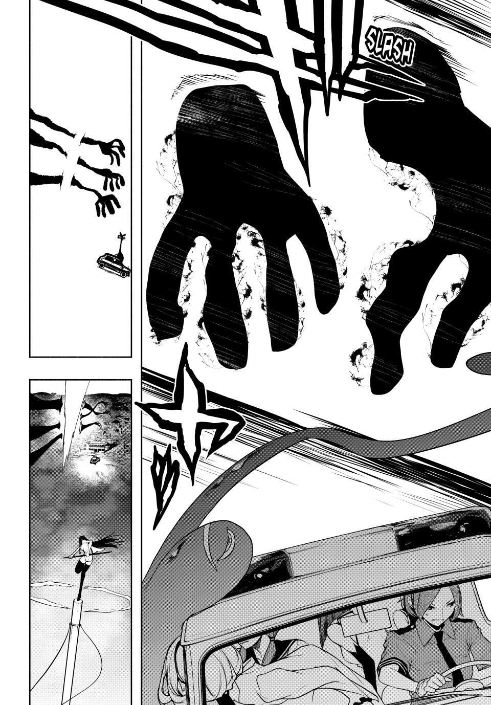 Read Yozakura Quartet chapter 180.2 image 12 on Lezhin
