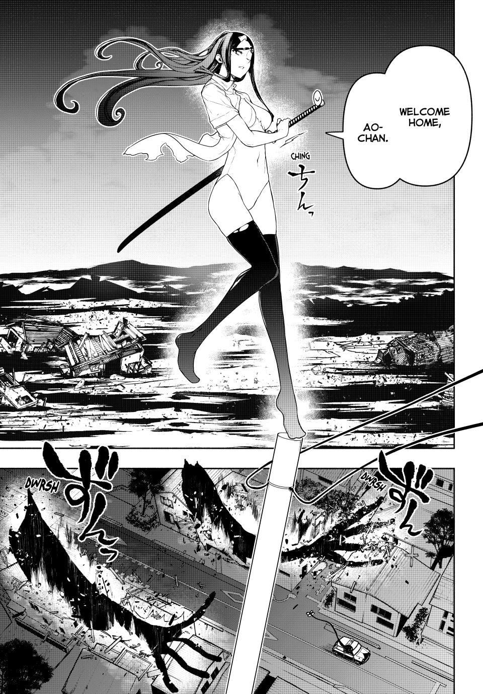 Read Yozakura Quartet chapter 180.2 image 13 on Lezhin