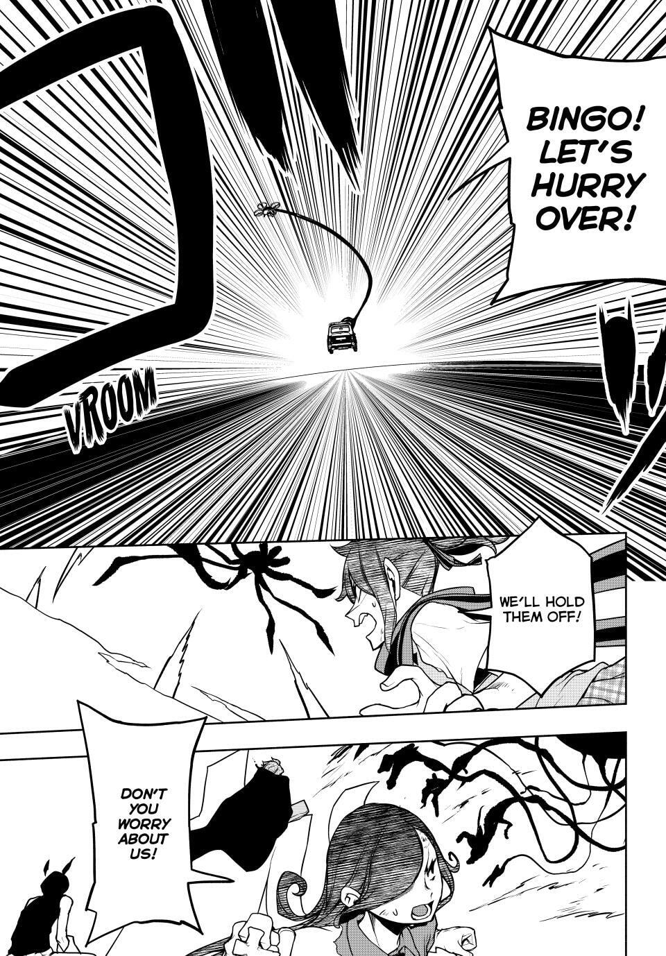 Read Yozakura Quartet chapter 180.2 image 15 on Lezhin